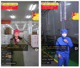 第十二屆安徽農(nóng)交會盛大開幕，洽洽食品專注質(zhì)造引領(lǐng)行業(yè)健康發(fā)展